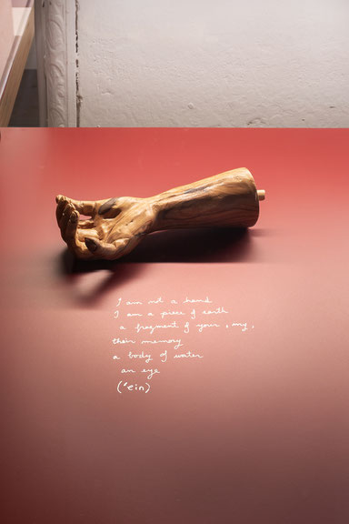 Jumana Emil Abboud, “The Unbearable Halfness of Being”, 2022, installation view (detail), Hafenstrasse 76, Kassel, June 15, 2022, photo: Maja Wirkus